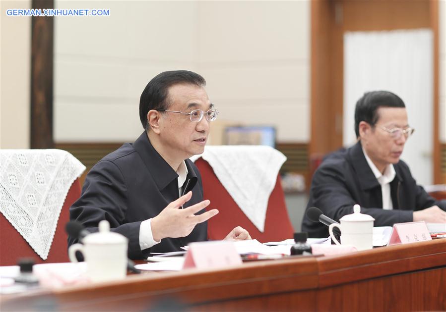 CHINA-BEIJING-LI KEQIANG-STATE COUNCIL-SYMPOSIUM (CN) 