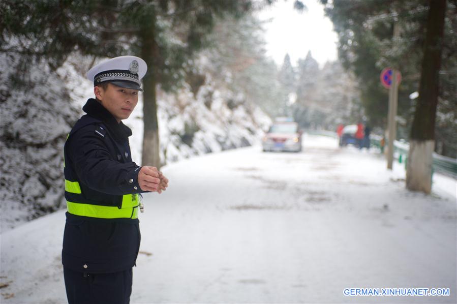 CHINA-NANCHANG-TRAFFIC (CN)