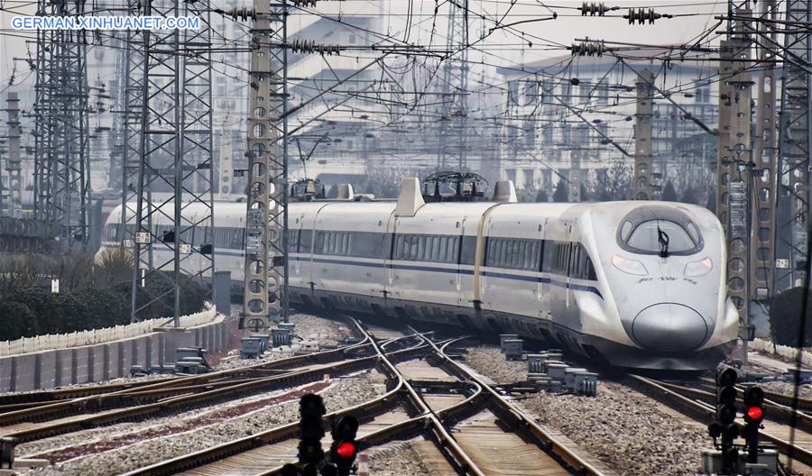 CHINA-BEIJING-WEST RAILWAY STATION (CN)