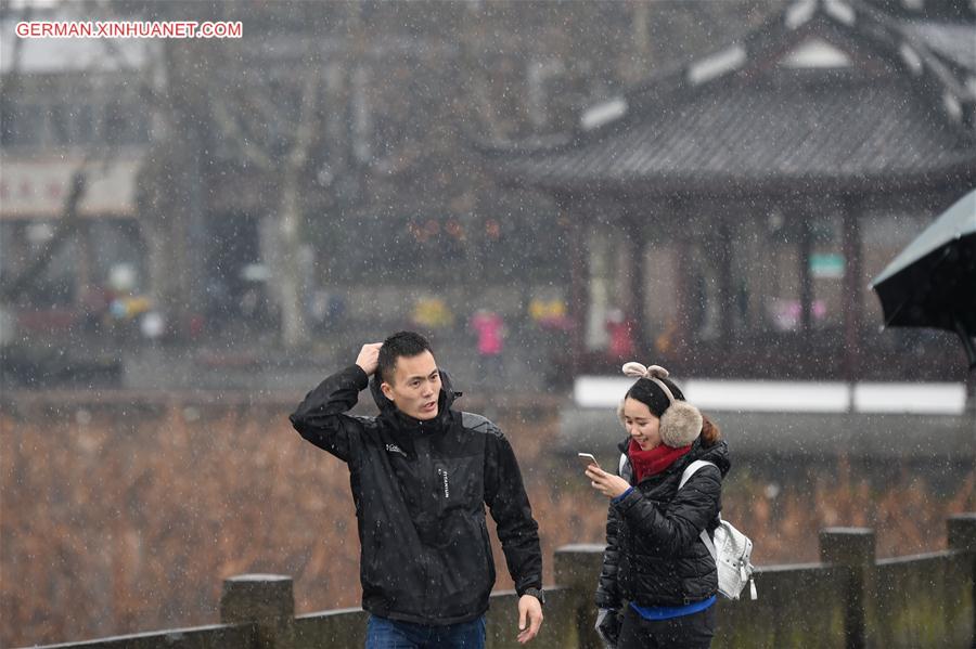 CHINA-HANGZHOU-YELLOW SNOW STORM WARNING(CN)