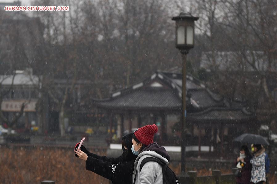 CHINA-HANGZHOU-YELLOW SNOW STORM WARNING(CN)