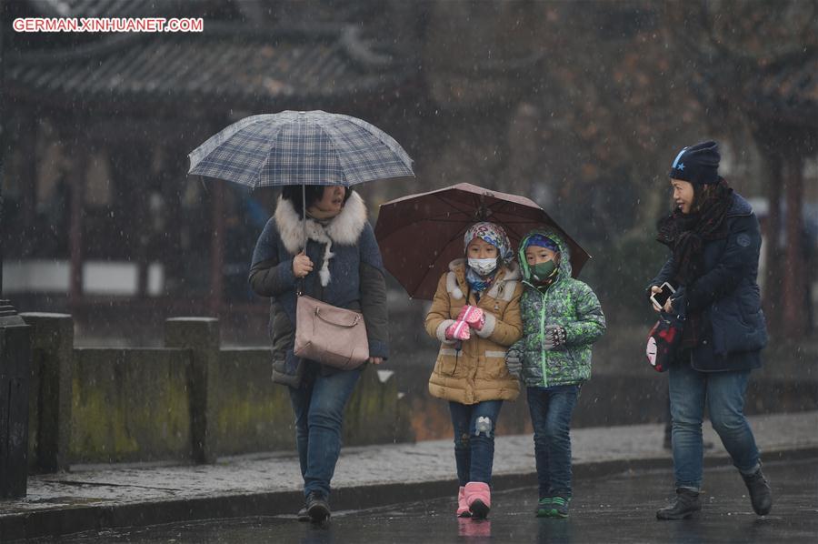 CHINA-HANGZHOU-YELLOW SNOW STORM WARNING(CN)