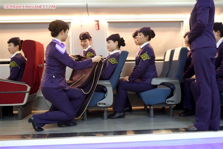 CHINA-ZHEJIANG-HIGH-SPEED RAILWAY-ATTENDANT-TRAINING (CN)