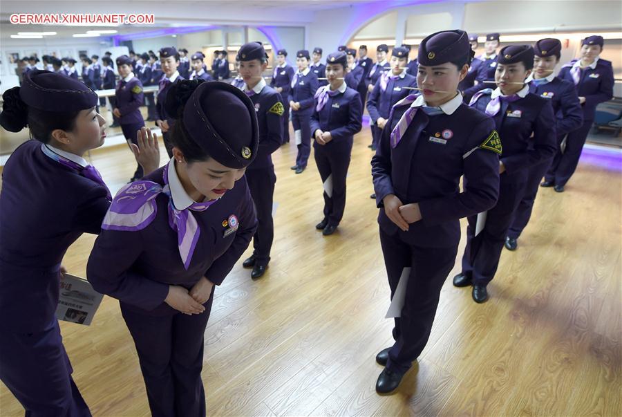 CHINA-ZHEJIANG-HIGH-SPEED RAILWAY-ATTENDANT-TRAINING (CN)