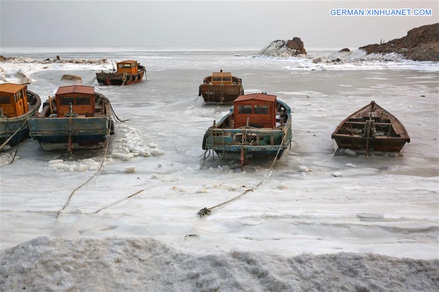 CHINA-HEBEI-QINHUANGDAO-SEA ICE (CN)