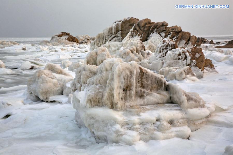 CHINA-HEBEI-QINHUANGDAO-SEA ICE (CN)