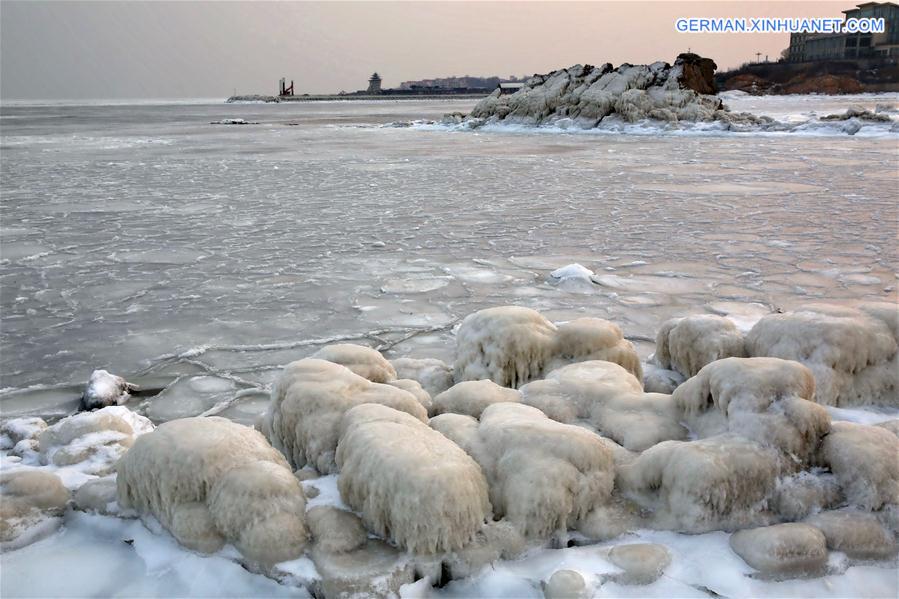 CHINA-HEBEI-QINHUANGDAO-SEA ICE (CN)