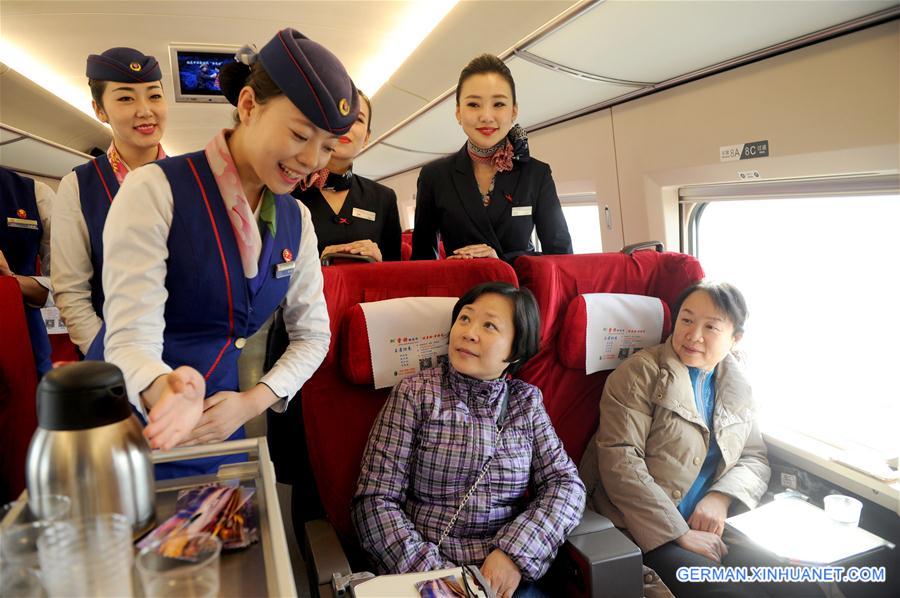 CHINA-XI'AN-CRH-FLIGHT-EXCHANGE EXPERIENCE (CN)