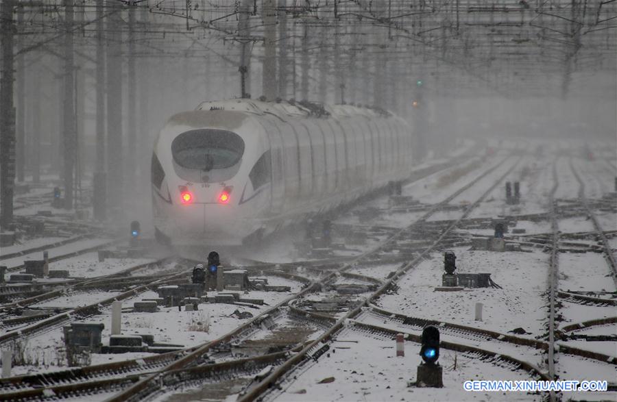 #CHINA-SPRING FESTIVAL-TRAVEL RUSH-ABOUT TO BEGIN (CN)