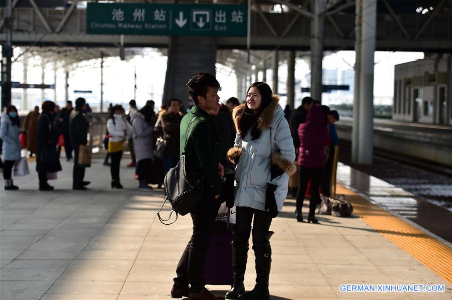 CHINA-SPRING FESTIVAL-TRAVEL RUSH-ABOUT TO BEGIN (CN)