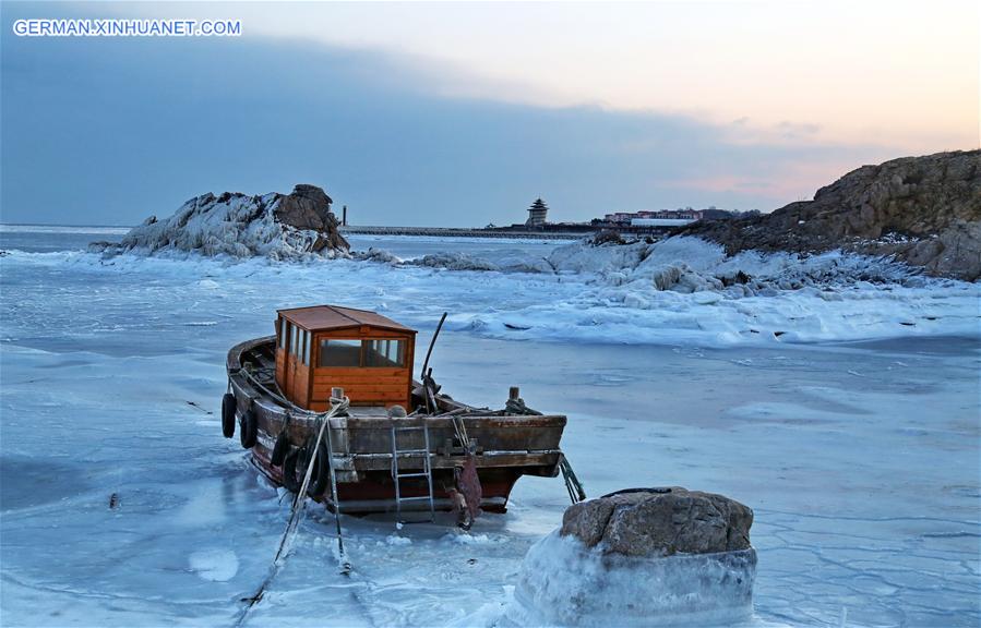 SPECIAL COLLECTION OF WEEKLY CHOLICES:ICY CHINA