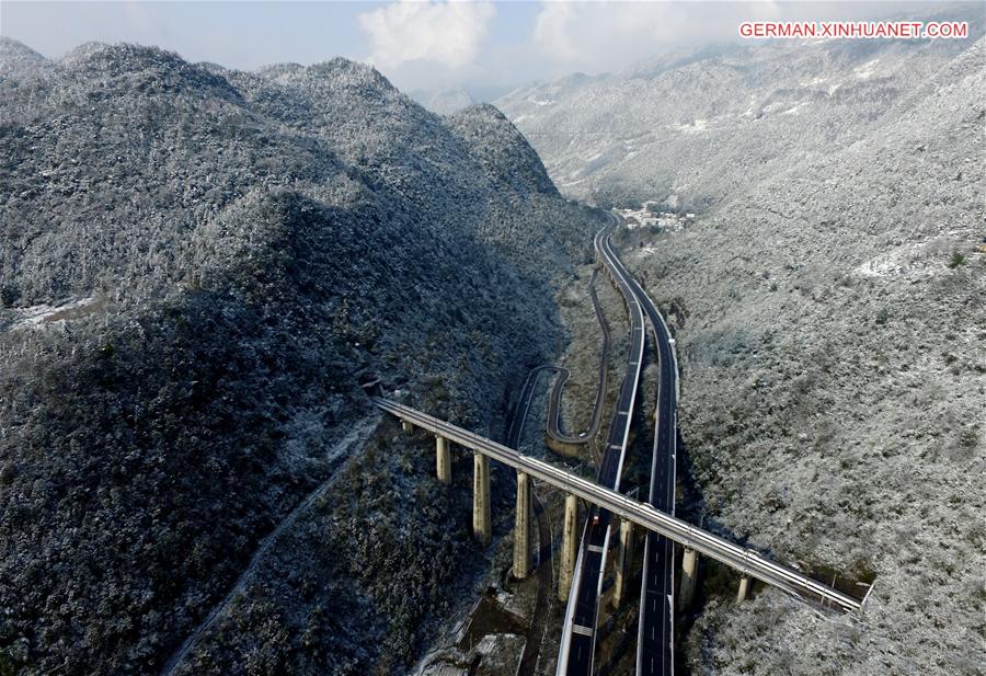 #CHINA-HUBEI-SNOW SCENERY (CN)