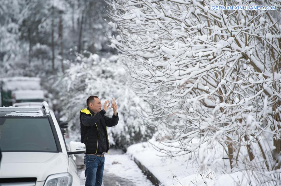 CHINA-CHONGQING-SNOWFALL (CN)