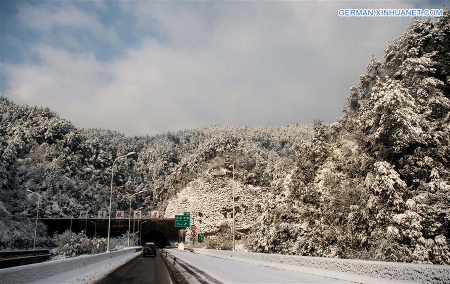 CHINA-CHONGQING-SNOWFALL (CN)