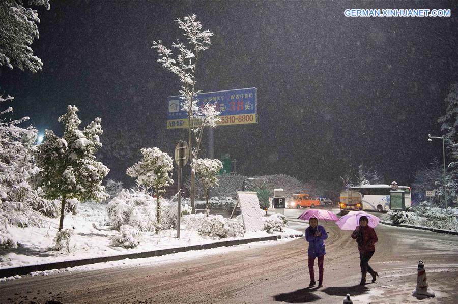 CHINA-CHONGQING-SNOWFALL (CN)