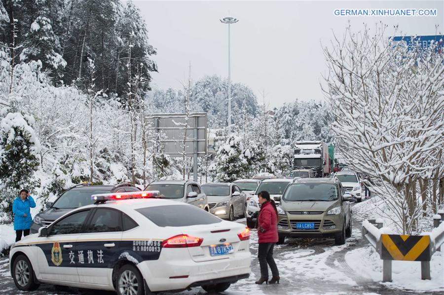 CHINA-CHONGQING-SNOWFALL (CN)