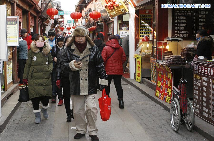 CHINA-SHANGHAI-COLD WAVE (CN)