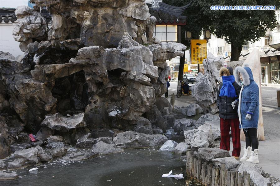 CHINA-SHANGHAI-COLD WAVE (CN)