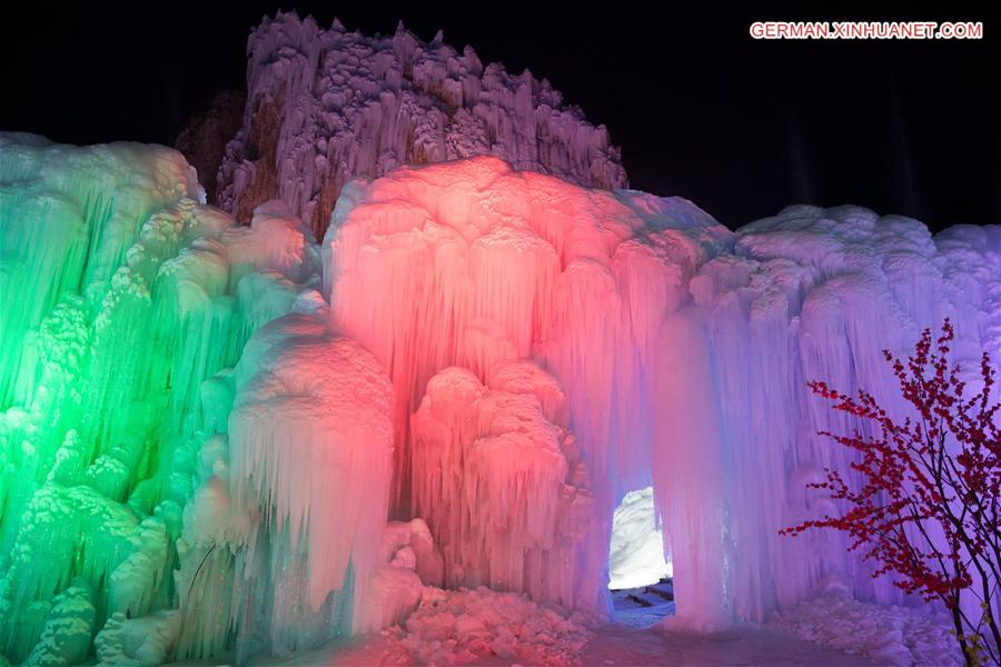 #CHINA-HEBEI-PINGSHAN-FROZEN WATERFALL (CN)