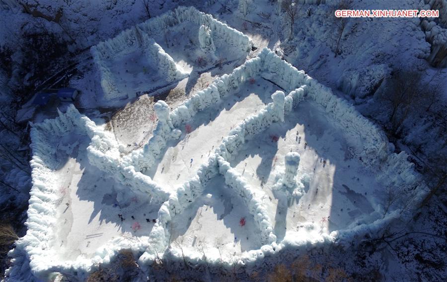 #CHINA-HEBEI-PINGSHAN-FROZEN WATERFALL (CN)