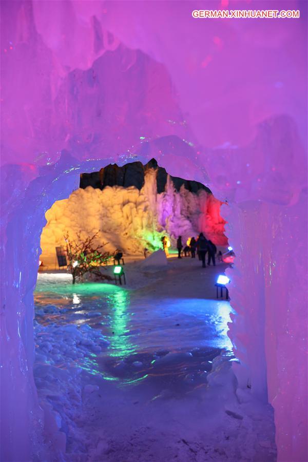 #CHINA-HEBEI-PINGSHAN-FROZEN WATERFALL (CN)