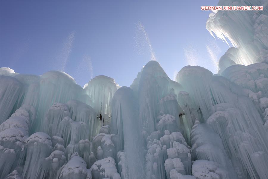 #CHINA-HEBEI-PINGSHAN-FROZEN WATERFALL (CN)