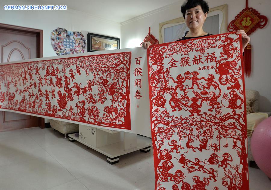 #CHINA-HEBEI-HANDAN-FOLK ART (CN)