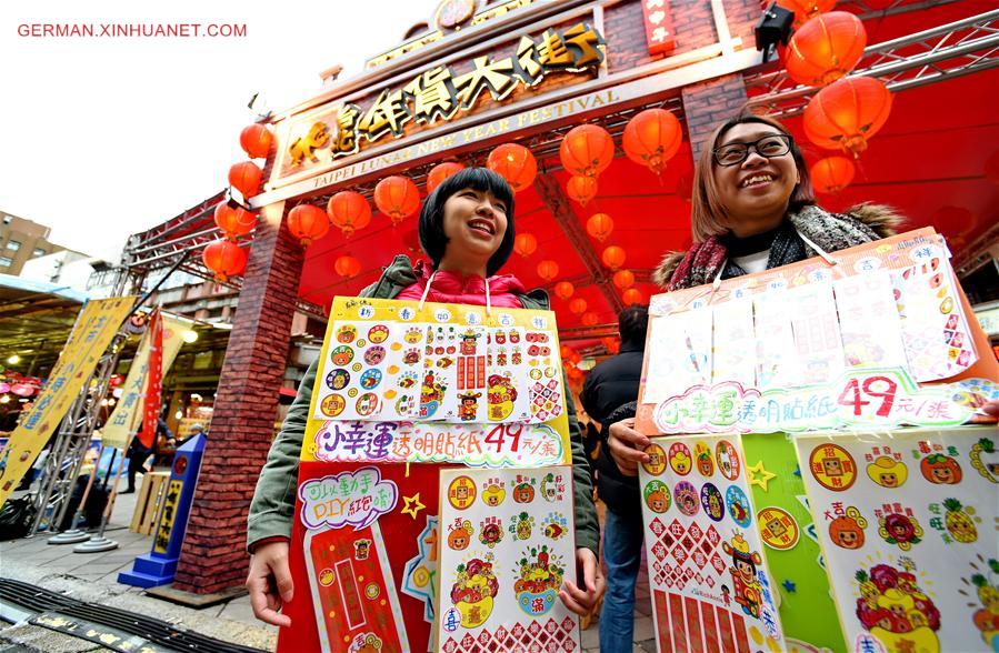 CHINA-TAIWAN-SPRING FESTIVAL-SHOPPING (CN)