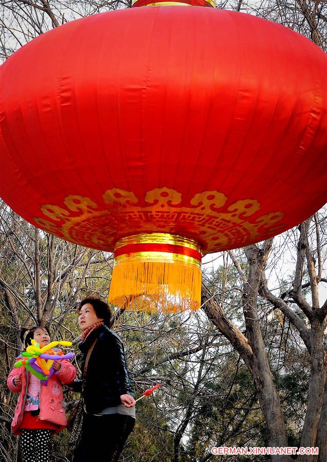 CHINA-LANTERN-CULTURE(CN)