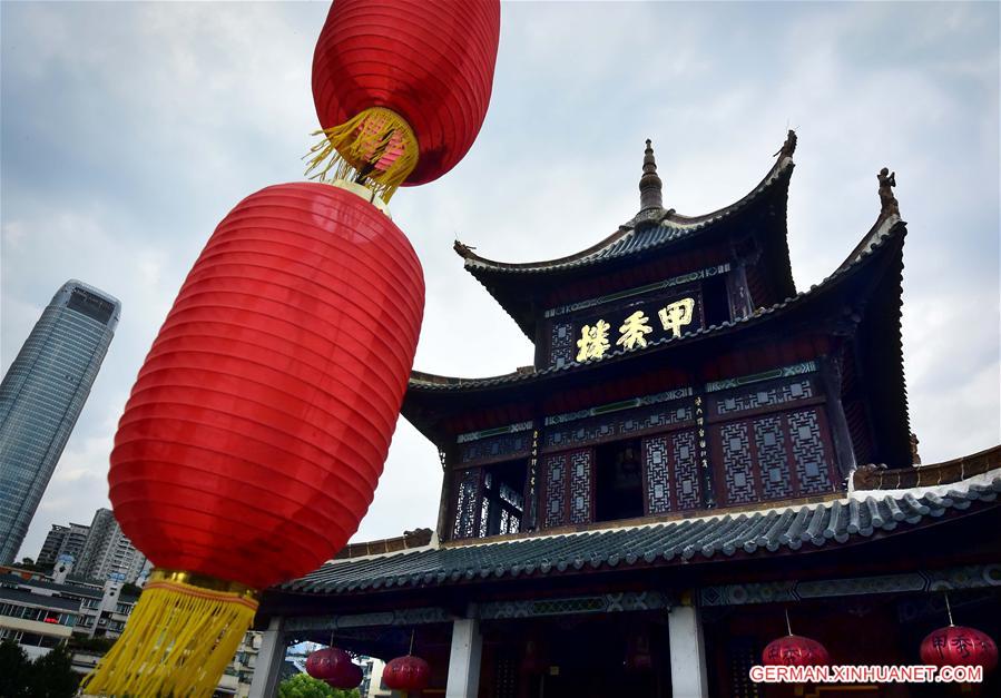 CHINA-LANTERN-CULTURE(CN)