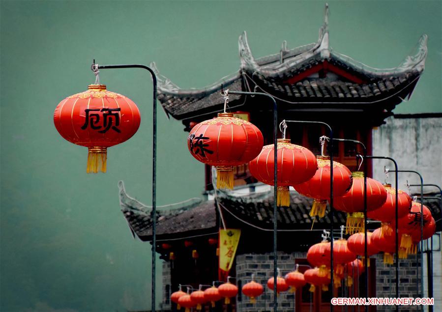 CHINA-LANTERN-CULTURE(CN)