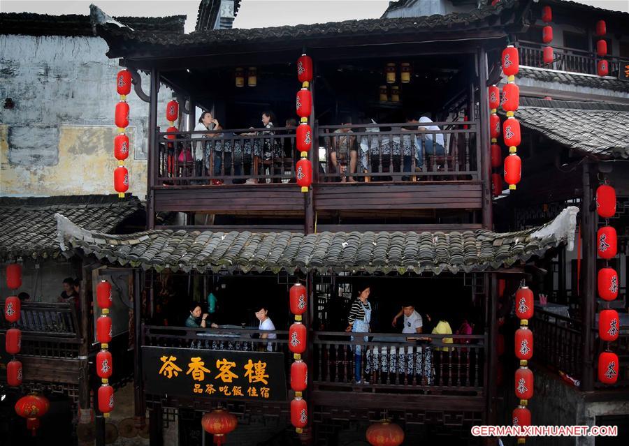 CHINA-LANTERN-CULTURE(CN)