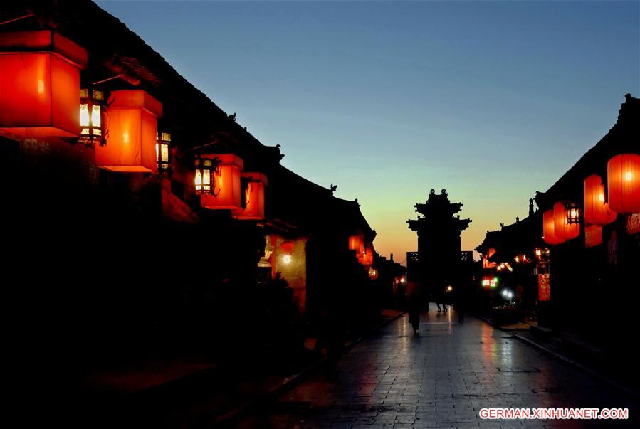 CHINA-LANTERN-CULTURE(CN)