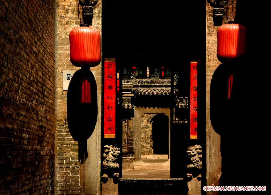 CHINA-LANTERN-CULTURE(CN)