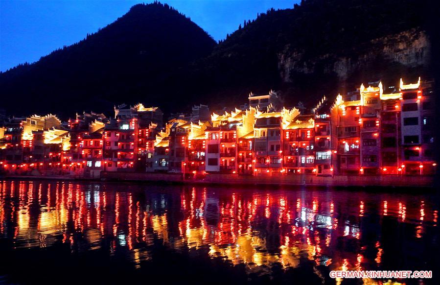 CHINA-LANTERN-CULTURE(CN)