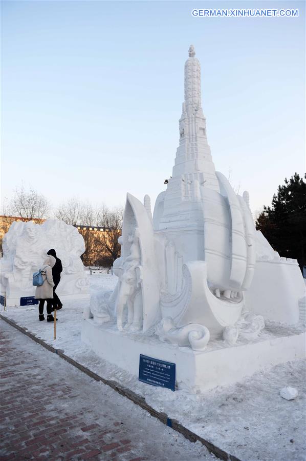 CHINA-HARBIN-CAMPUS-SNOW SCULPTURE (CN)