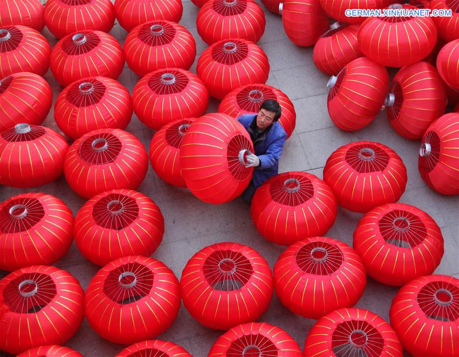 #CHINA-HEBEI-LANTERNS-SPRING FESTIVAL (CN)