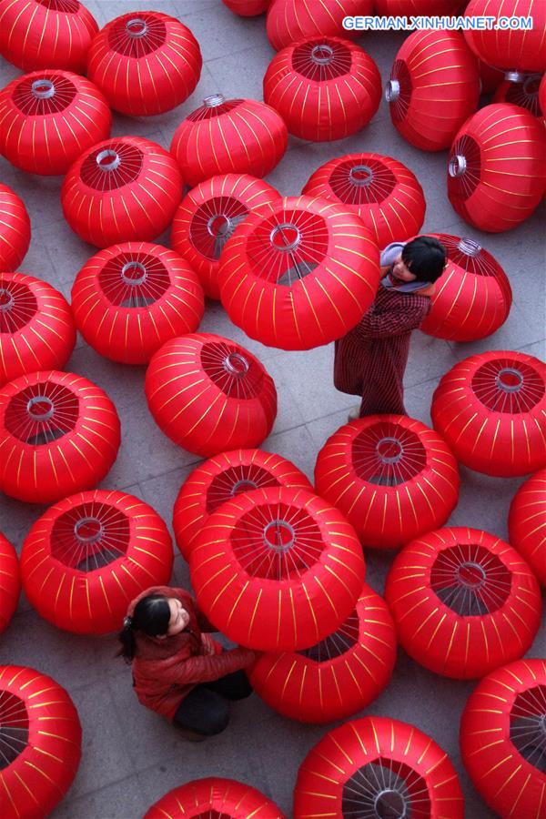 #CHINA-HEBEI-LANTERNS-SPRING FESTIVAL (CN)