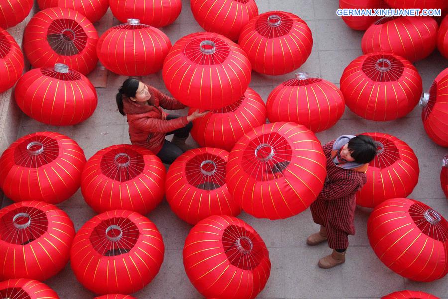 #CHINA-HEBEI-LANTERNS-SPRING FESTIVAL (CN)