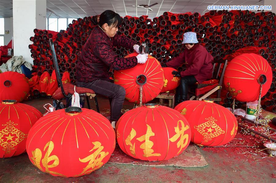 CHINA-ANHUI-HEFEI-LANTERNS (CN)