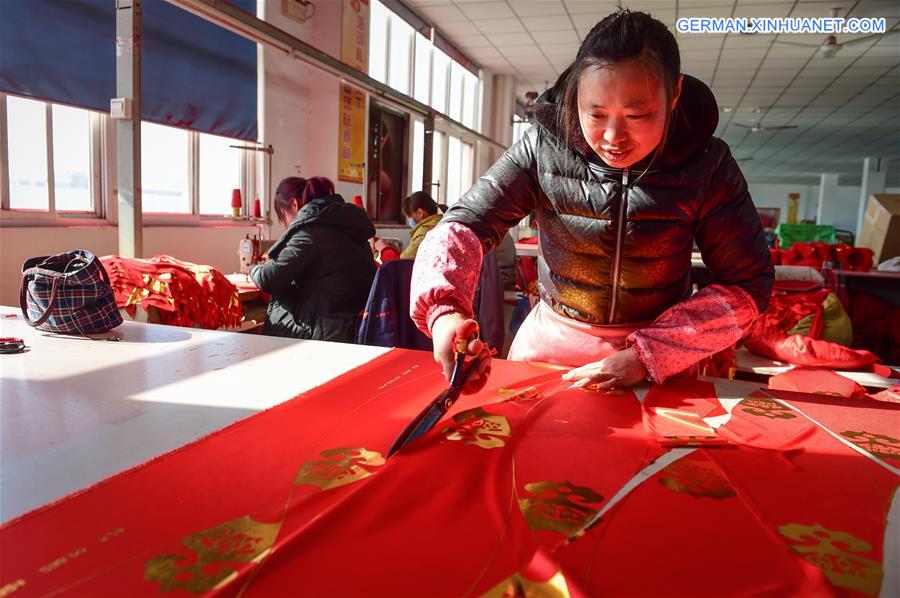 CHINA-ANHUI-HEFEI-LANTERNS (CN)