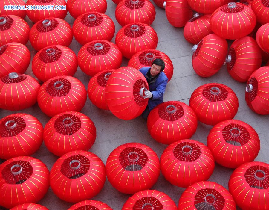 #CHINA-HEBEI-LANTERNS-SPRING FESTIVAL (CN)