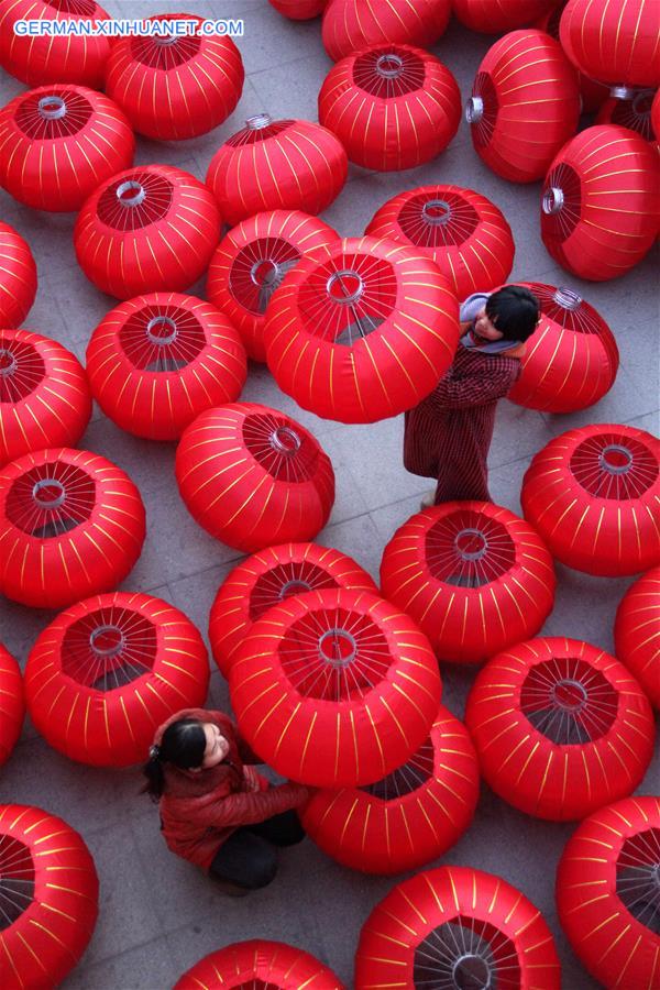 #CHINA-HEBEI-LANTERNS-SPRING FESTIVAL (CN)