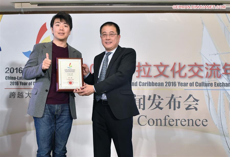 CHINA-BEIJING-LATIN AMERICA-CULTURE YEAR-PRESS CONFERENCE (CN)
