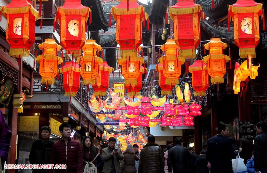 CHINA-SHANGHAI-YUYUAN GARDEN-LANTERN (CN)