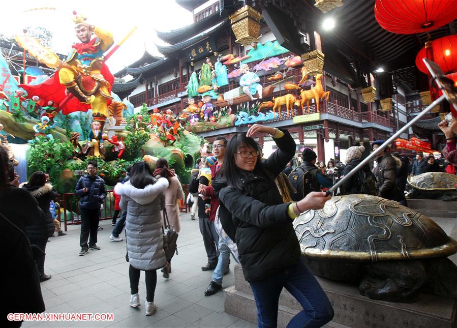 CHINA-SHANGHAI-YUYUAN GARDEN-LANTERN (CN)