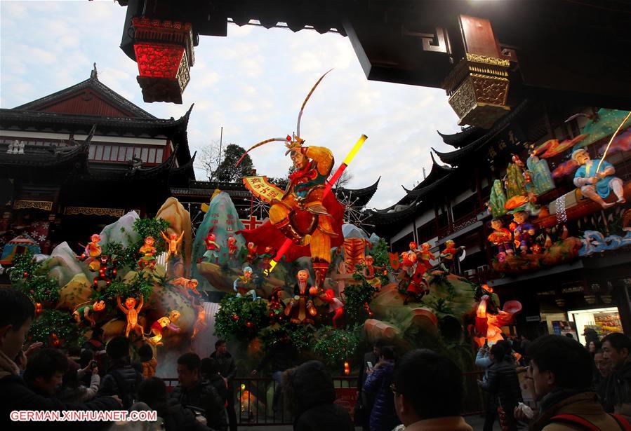 CHINA-SHANGHAI-YUYUAN GARDEN-LANTERN (CN)