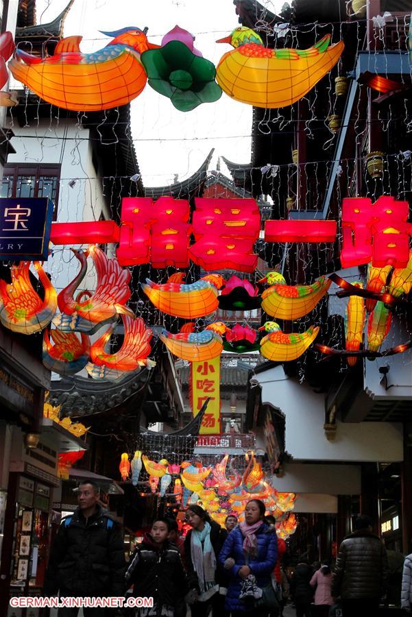 CHINA-SHANGHAI-YUYUAN GARDEN-LANTERN (CN)