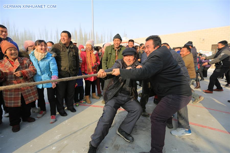 #（社会）（1）新疆博湖趣味运动迎新年