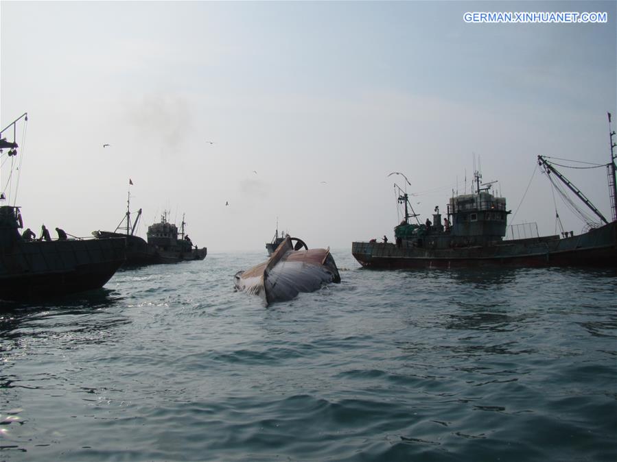 SOUTH KOREA-GAGEDO ISLAND-CHINESE FISHING BOAT-CAPSIZED